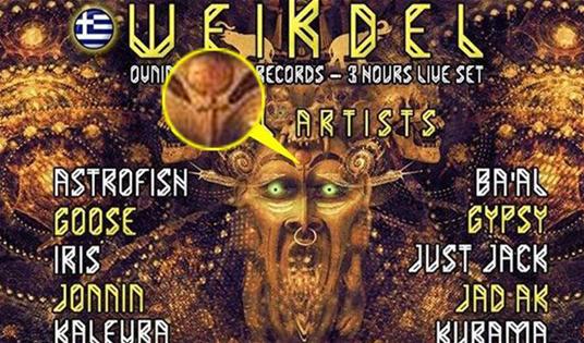 ملصق دعوة حفلة «عبدة الشيطان».. «قنبلة موقوتة» متنقّلة تهدّد لبنان إذا لم يتم ضبطها قبل فوات الأوان