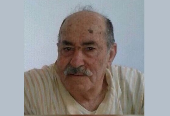 المرحوم عفيف الحاج عادل الحاج جواد عبدالله (أبو أحمد)