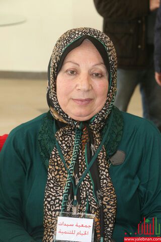 السيدة زينب هيثم