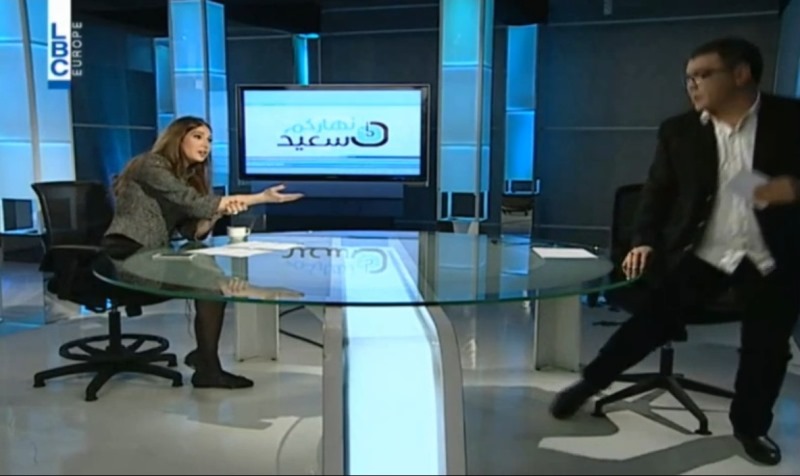 الباحث حبيب فيّاض، يغادر الأستوديو قبل نهاية الحلقة، بعد جدل بيزنظيّ دار بينه وبين مقدّمة البرنامج ديما صادق