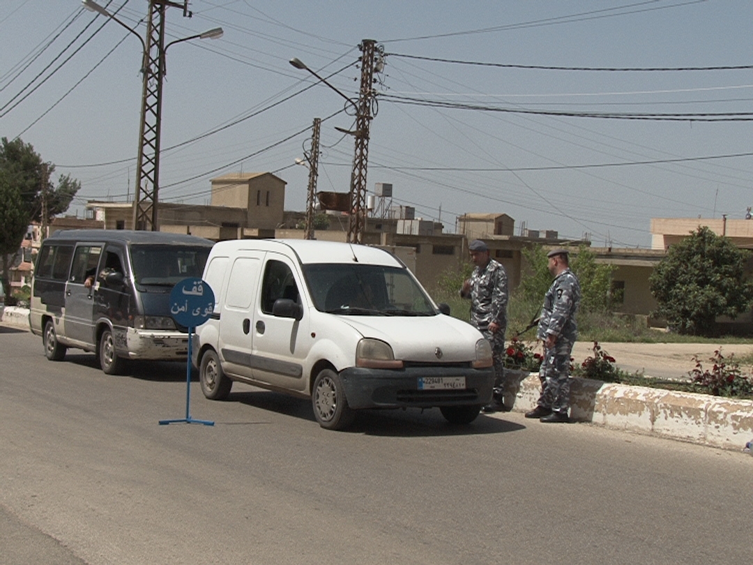 يوم امني في مرجعيون