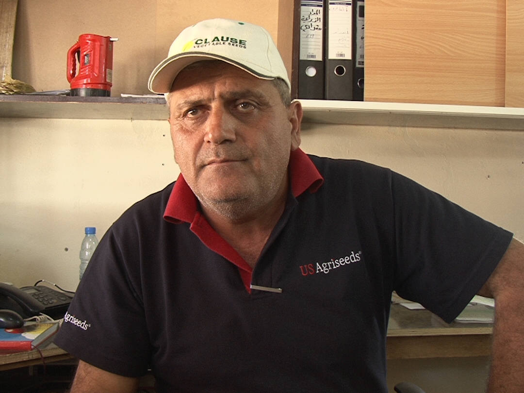 المستثمر فرنسيس بو رحال