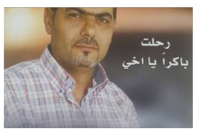 صعد عبدالله إلى العمود لإنهاء الإمدادات، وما إن باشر في العمل حتى صعقته الكهرباء رغم ارتدائه العازل، فسقط بعدما امتدّت الكهرباء إلى جسمه