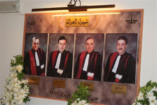 إستشهاد قضاة العدل في مدينة صيدا، حملت الكثير من الدلالات وشكّلت ذاكرة سوداء في تاريخ الوطن