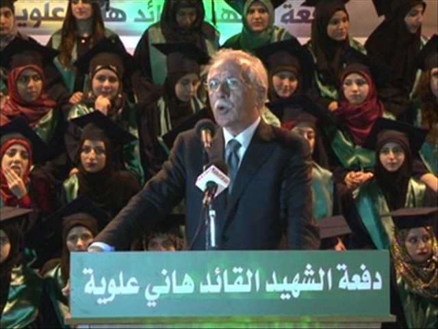 الوزير زعيتر متحدثا