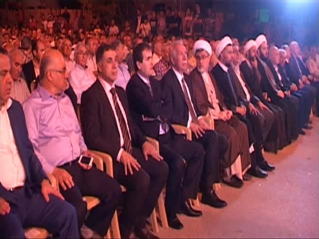 الحضور في احتفال ميس الجبل