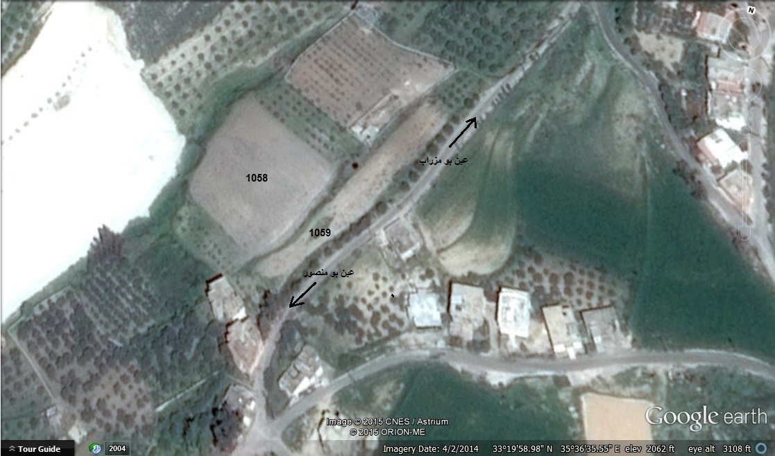 صورة جوية تظهر العقارين المعروضين للبيع في الخيام