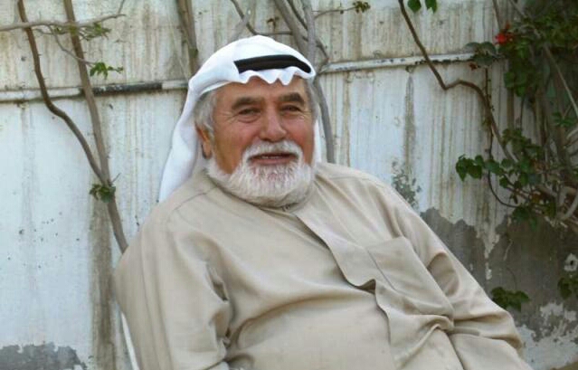 المرحوم الحاج محمد جواد إبراهيم إسماعيل عبدالله (أبو نجيب)