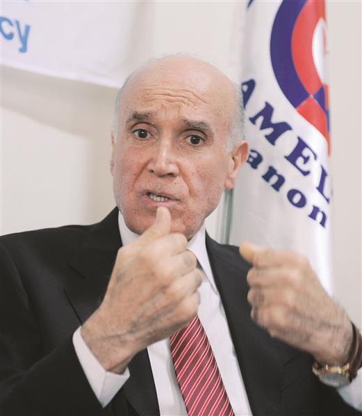 كامل مهنا (مصطفى جمال الدين)