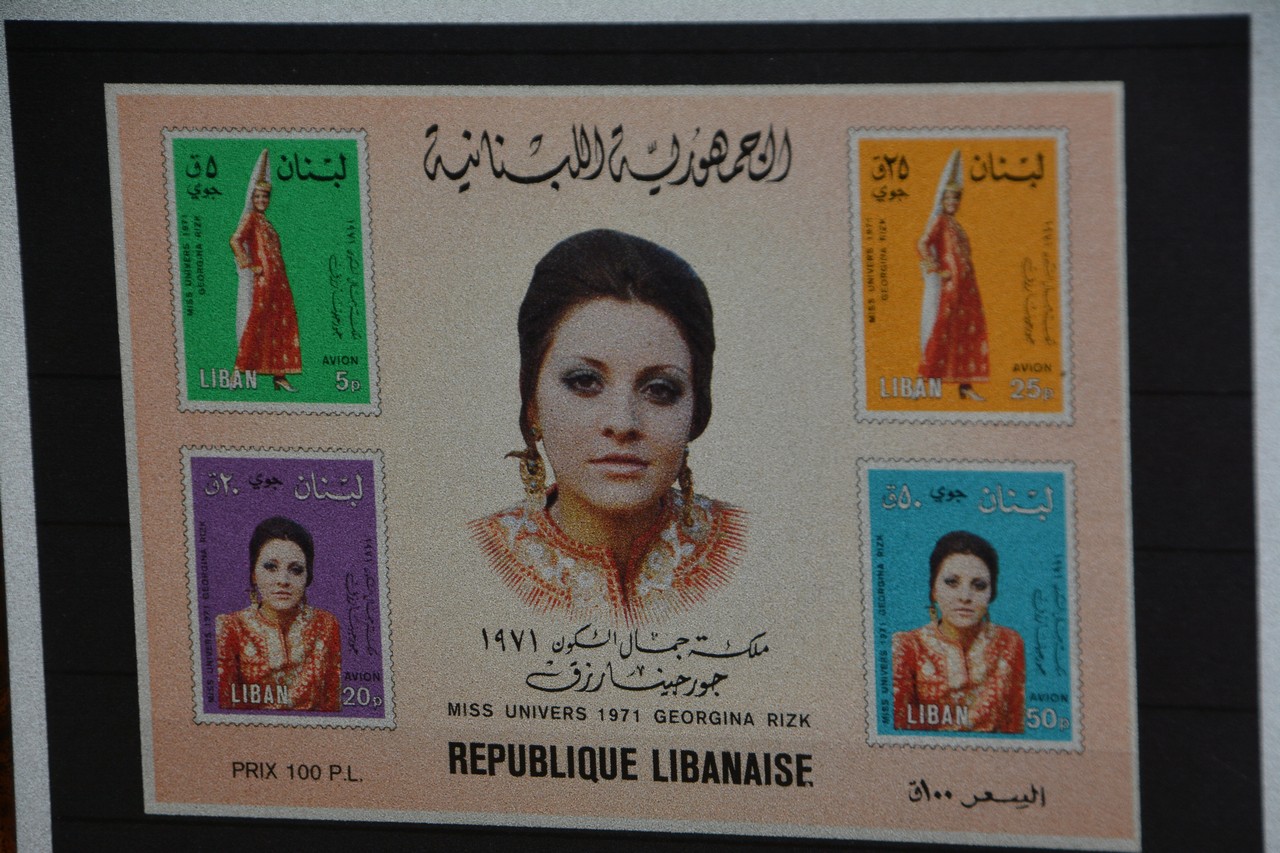 إفتتاح معرض خليل برجاوي للطوابع للجميع في تول- النبطية