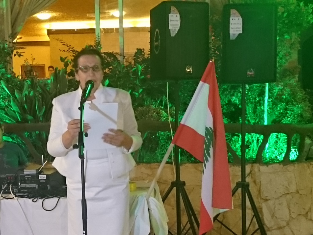 المحامية وداد يونس، رئيسة الهيئة الإدارية لنادي الخيام الثقافي الإجتماعي