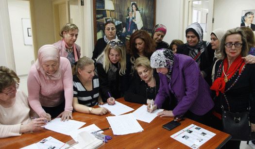 سيدات من حاصبيا والعرقوب