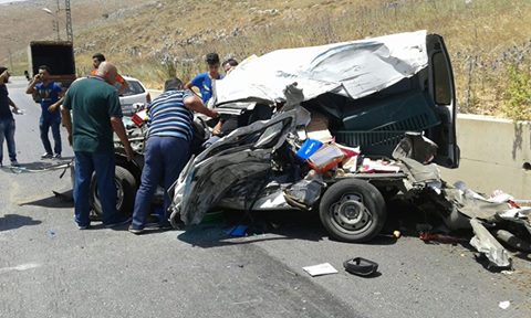 الحادث المؤلم