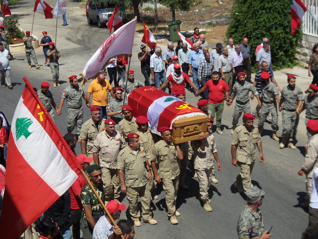 تشييع الحزب الشيوعي كمال البقاعي في ابل السقي