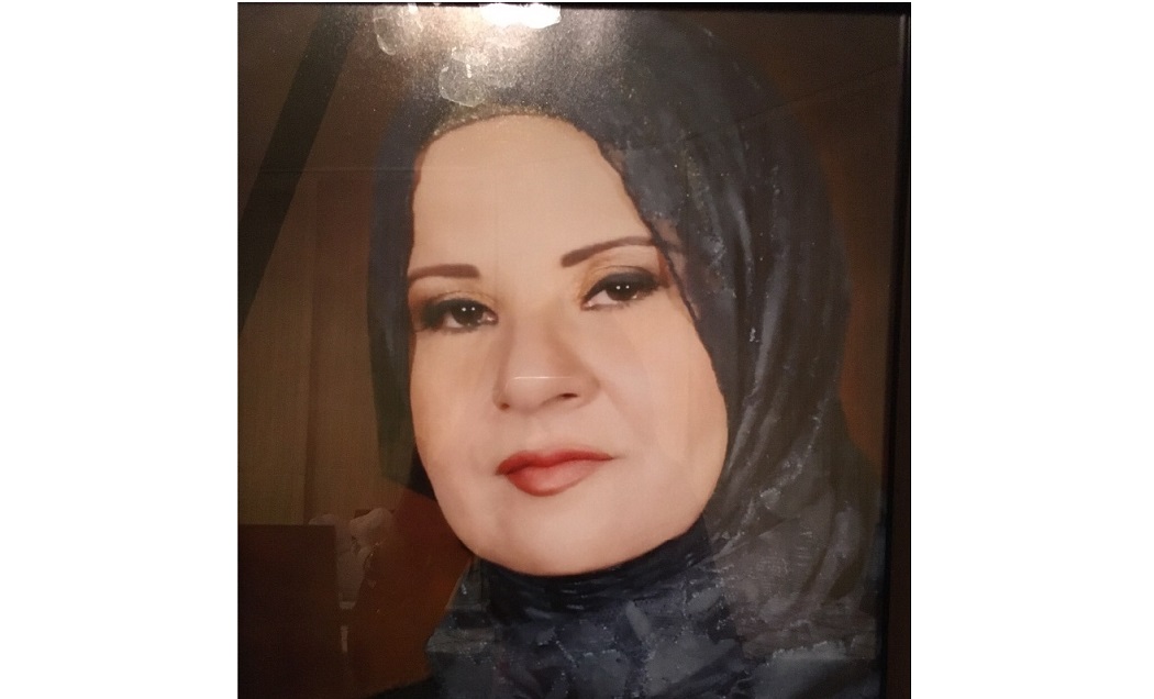 المرحومة الحاجة هناء قطب 