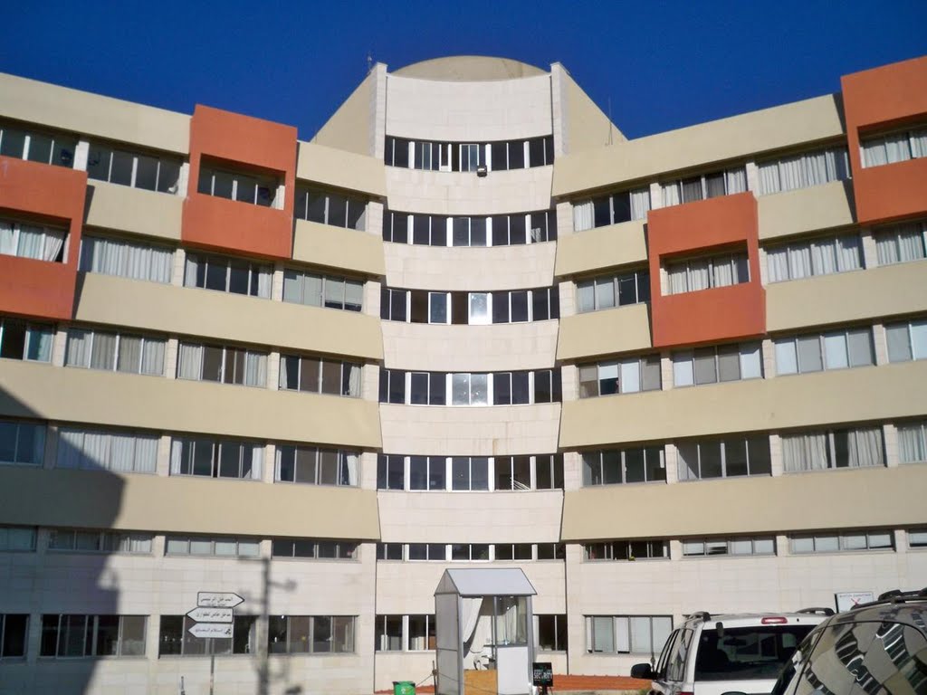 مستشفى سان جورج عجلتون