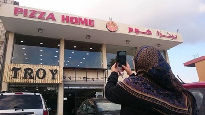 بيتزا هوم.. فرعها الثاني في عديسة