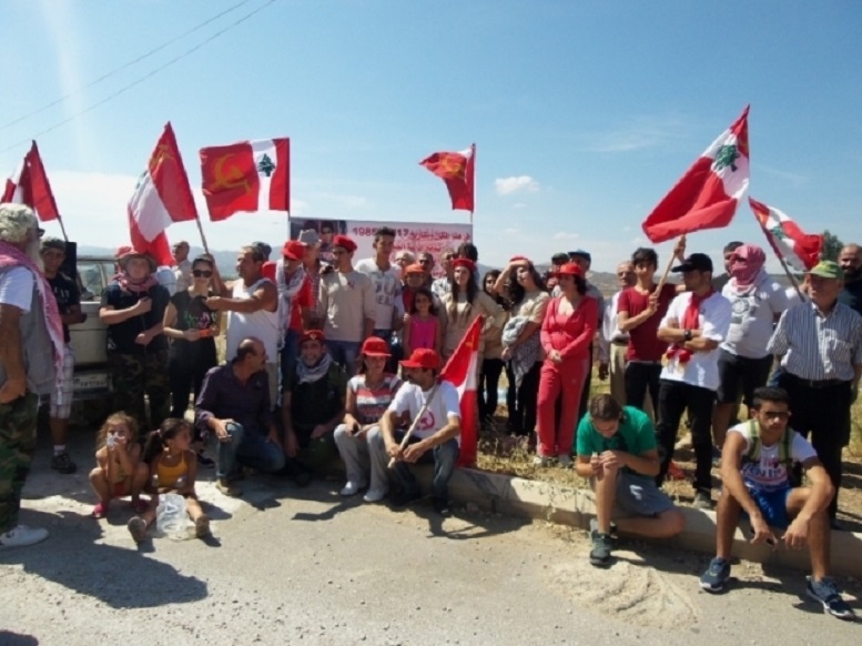 تجمّع للحزب الشيوعي اللبناني في باب الثنية في ذكرى عملية تفجير إذاعة العميل لحد