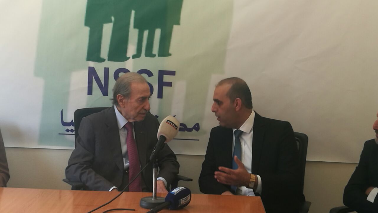 صورة روجيه نهرا