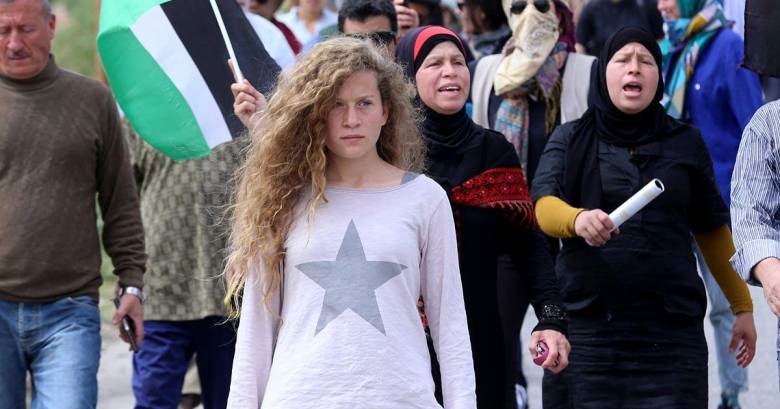 عهد التميمي