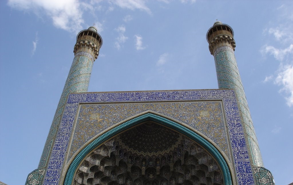 نحن المسلمون وخاصة العرب منهم ماذا جنينا من الدين؟