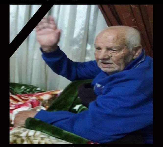 المرحوم الحاج محسن محمد علي جمعة (أبو غالب)