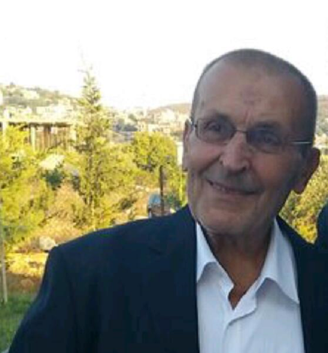 المرحوم االحاج حسين علي حمادة (أبو علي) 