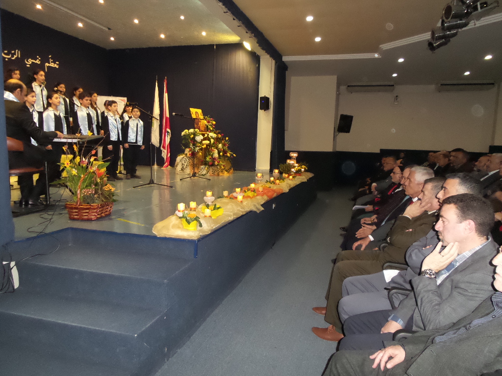 لحضور في احتفال عيد البشارة