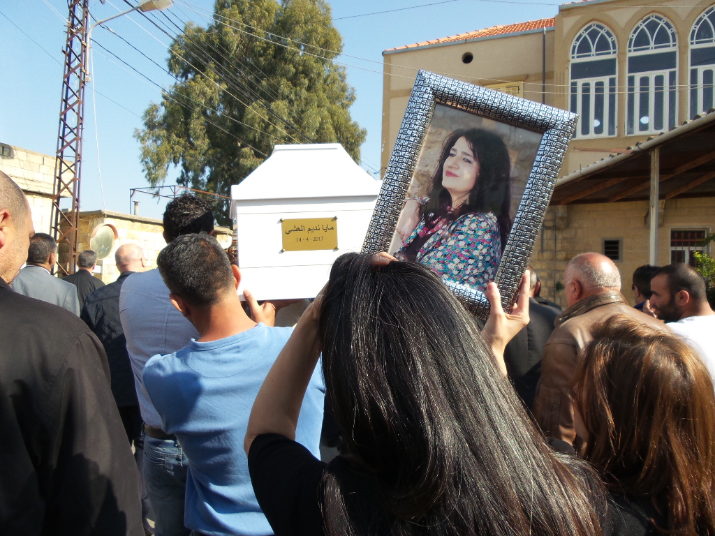 الى مثواها الاخير