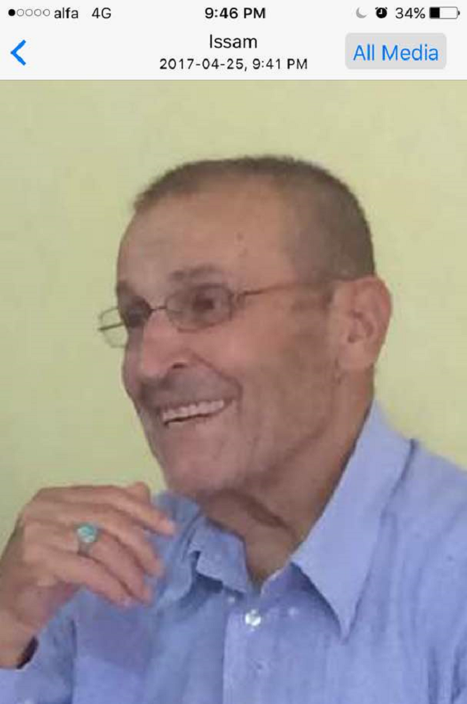 المرحوم  الحاج حسين علي حمادة (أبو علي)