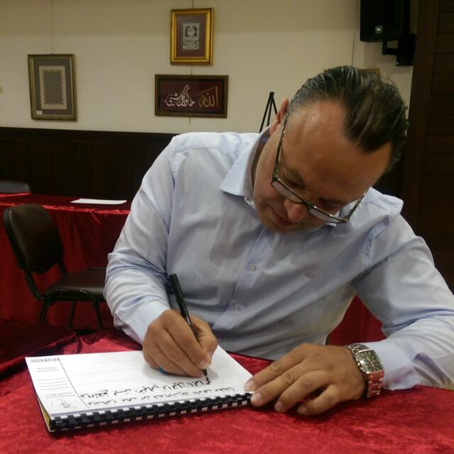 الكاتب عيّاد مهنا