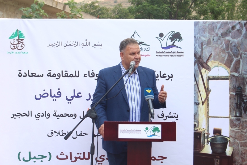 النائب علي فياض متحدثا