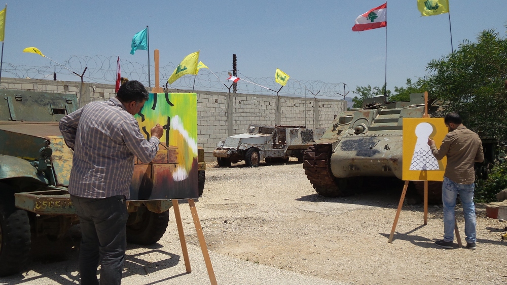 الرسم الفني في باحة معتقل الخيام