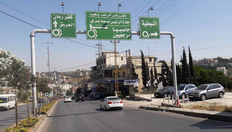 الشّيخ عاد من العراق معمّماً منذ سنة ونيّف (المدن)