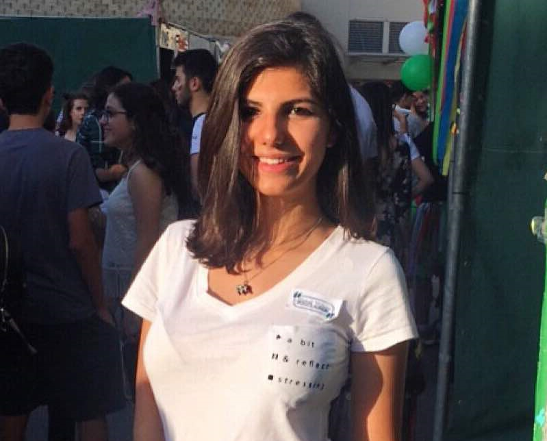 نور قشمر، إبنة الاعلامي الصديق غالب قشمر، فرخ البطّ عوّام