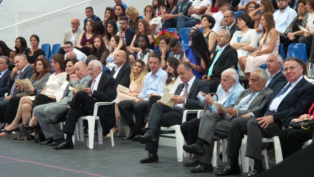 الوزير ابو صعب والحضور