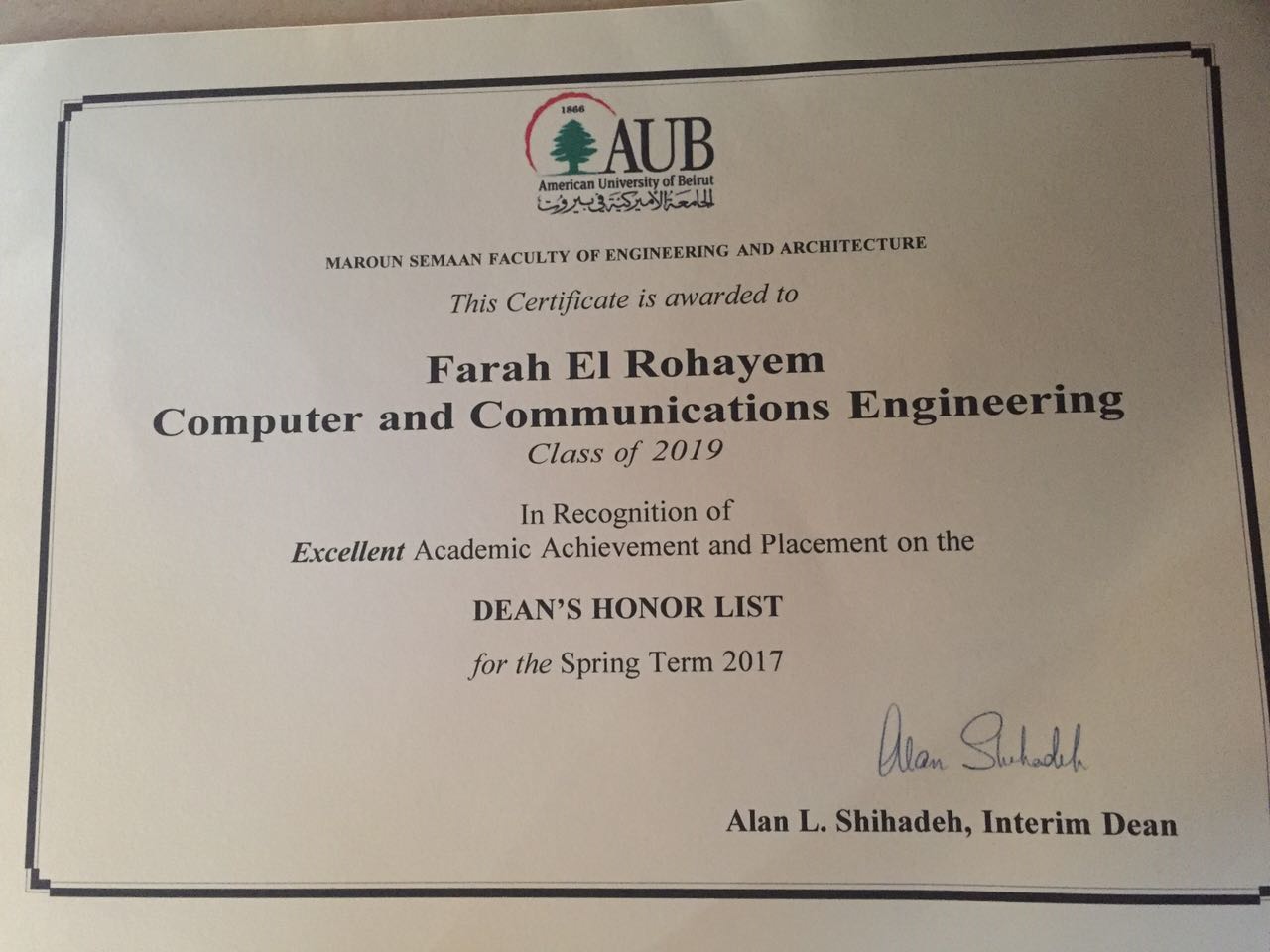 فرح على لائحة الشرف في  الجامعة الأمريكية