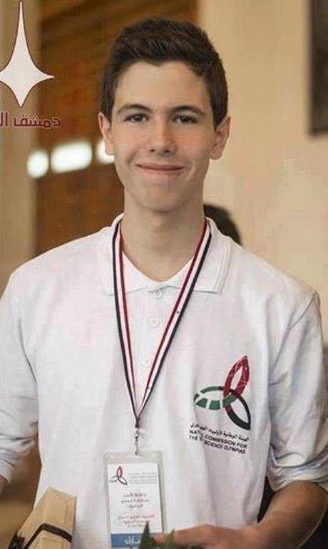 حافظ بشار الأسد