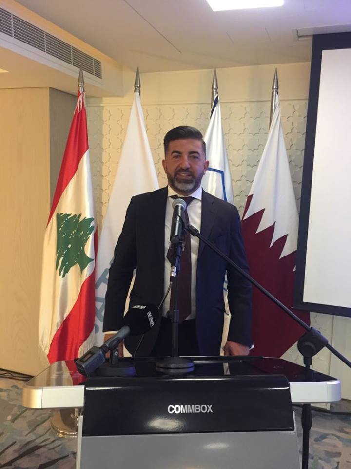 سامر بو عز الدين