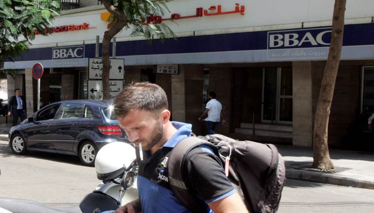 ما دور مصرف لبنان في فرض معايير واضحة على الأنشطة الإعلانيّة للمصارف؟ (المدن)