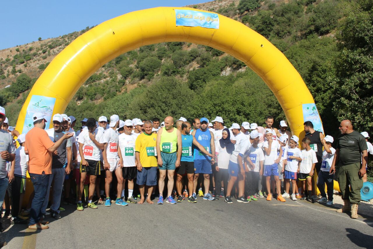 انطلاق سباق الوعد الصادق