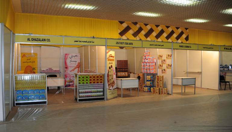 يغلب على الشركات المشاركة في المعرض الطابع التجاري (سانا)