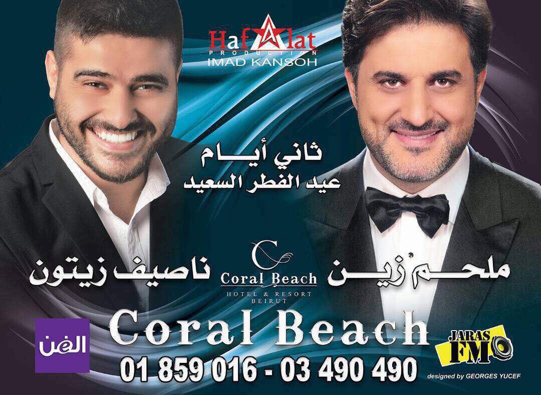 نفذت فيها جميع البطاقات