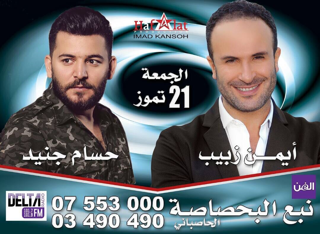 نفذت فيها جميع البطاقات