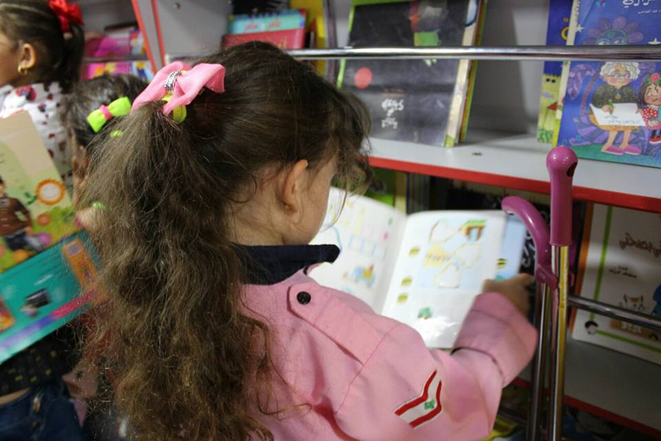 مكتبة مهدي المتجولة تحطّ رحالها في أفواج قطاع القاسمية