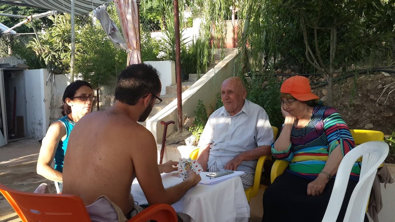 أبو أحمد عباس عواضة في \