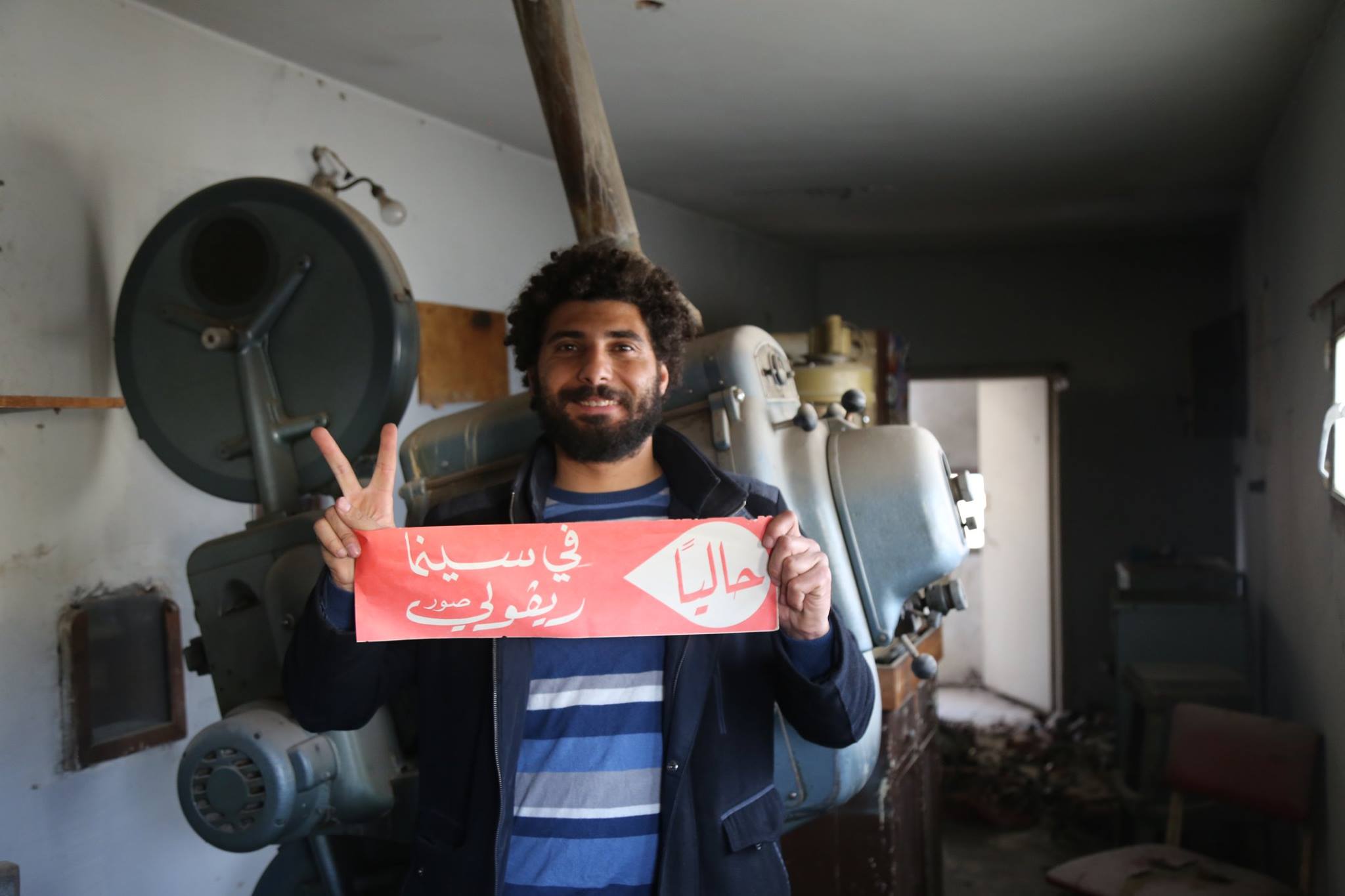 اسطنبولي داخل غرفة العرض في ريفولي