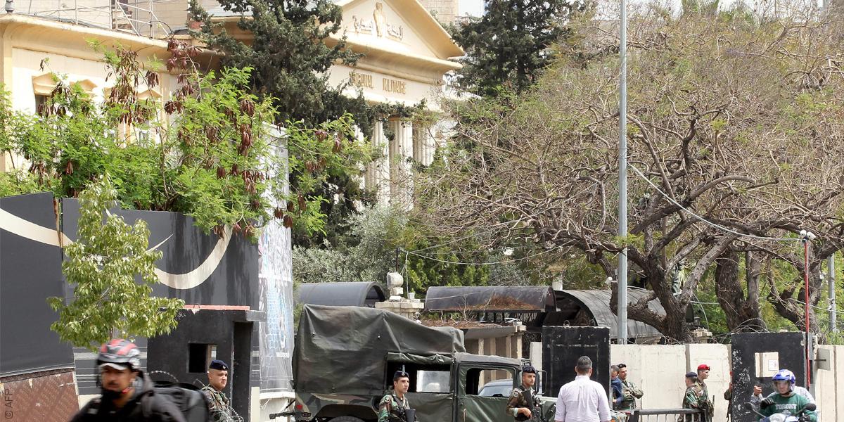 المحكمة العسكرية