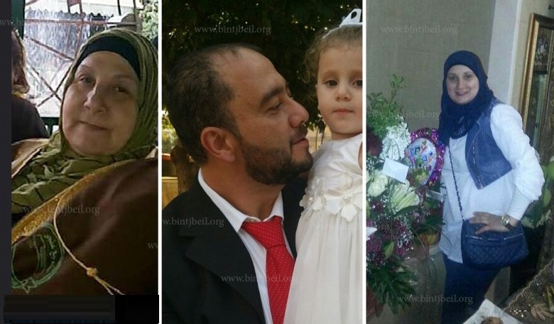 صورة مركبة للضحايا الثلاث.