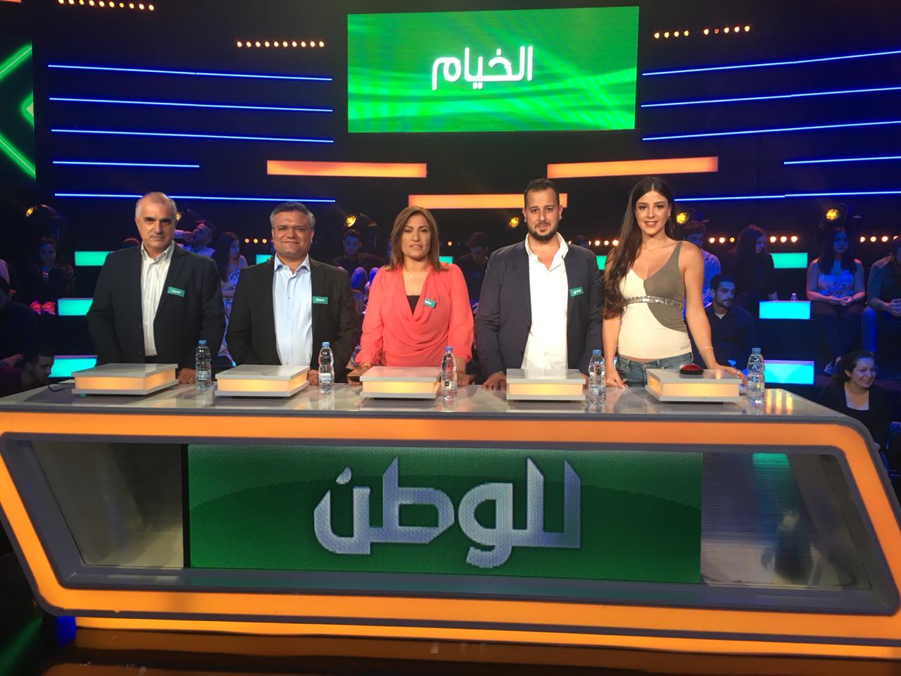 فريق الخيام من اليمين إلى اليسار: الملكة رهف عبدالله، هادي القسيس، مهى زعرور، نديم الضاوي وأحمد حسّان